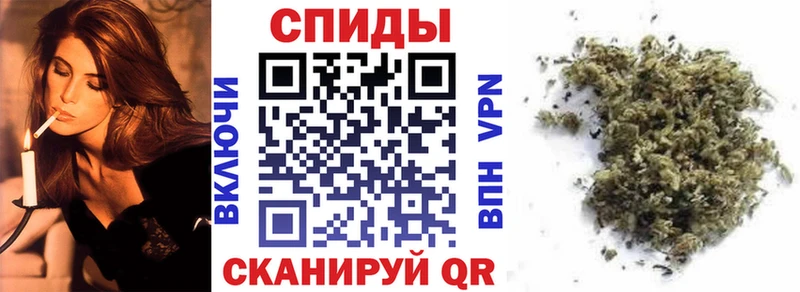 Бутират вода  купить  сайты  KRAKEN как войти  Жиздра 
