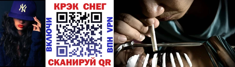 Cocaine 98%  Жиздра 