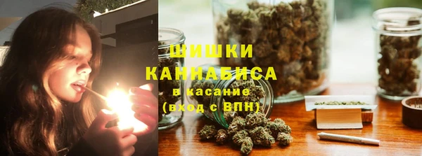 амф Магадан