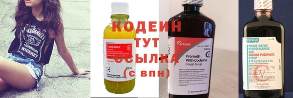 MDMA Майский