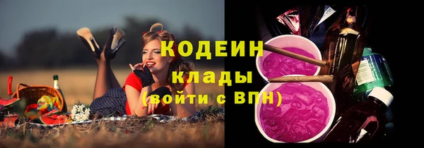 амф Магадан