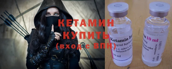 MDMA Майский