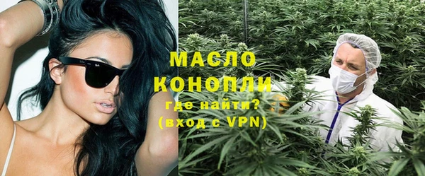 амф Магадан