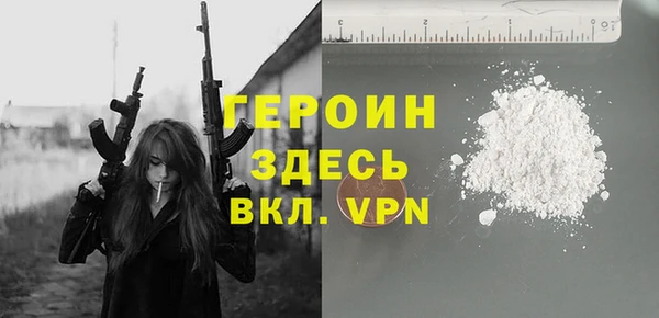 амф Магадан