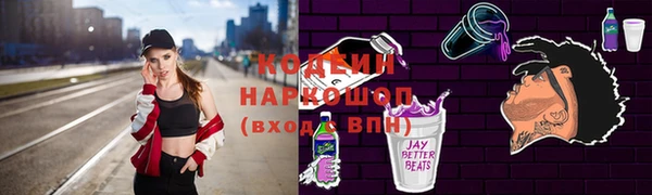 MDMA Майский