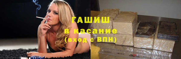 MDMA Майский
