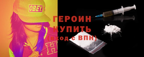 амф Магадан
