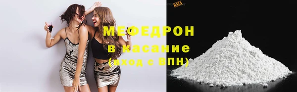 амф Магадан