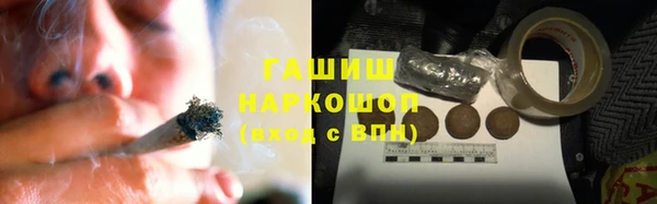 MDMA Майский