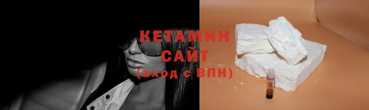 амф Магадан