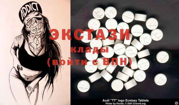 метадон Долгопрудный