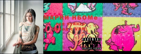 MDMA Майский