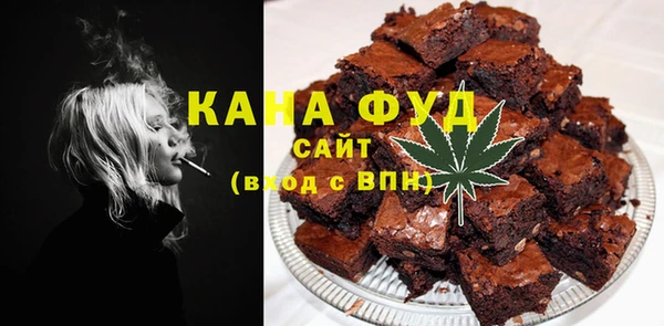 амф Магадан