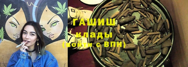 амф Магадан