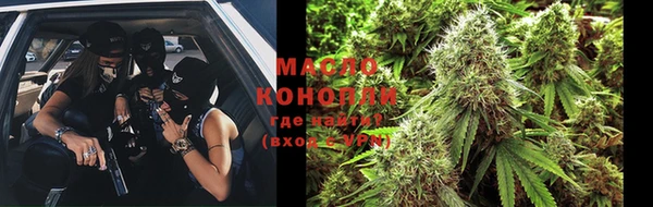MDMA Майский