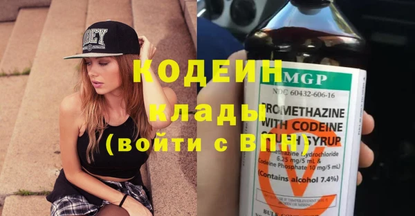 MDMA Майский