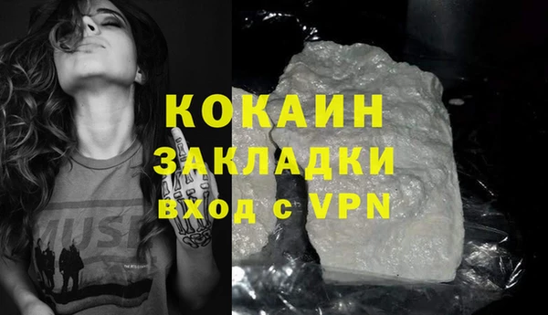 амф Магадан