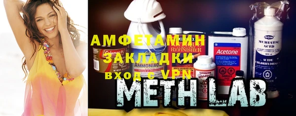 амф Магадан