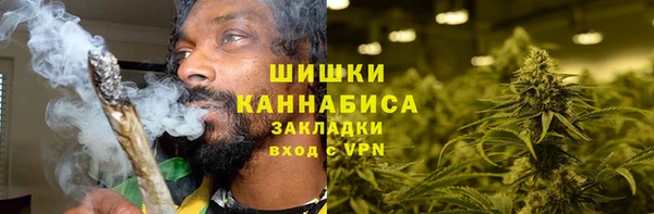 амф Магадан